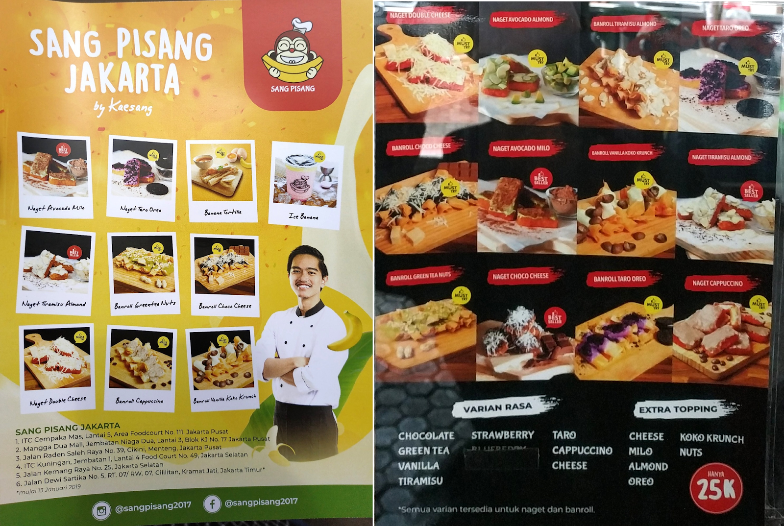 Аэропорт мультфильм dvd меню. Sing menu. Sing menu. Sing menu. Дизайнерское меню для ресторана.