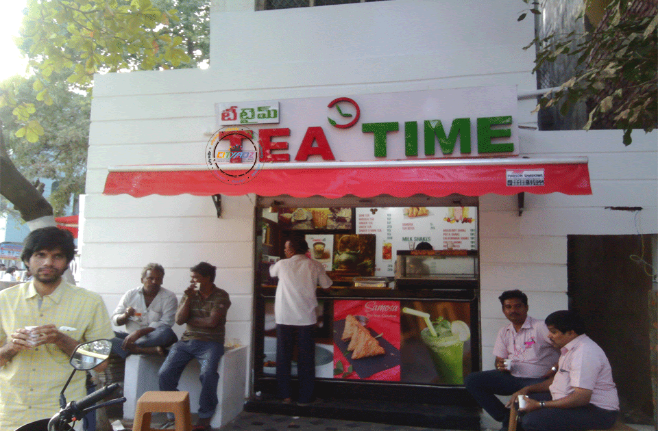 The best Tea cafe Franchise offers Tea time, Tea Trails