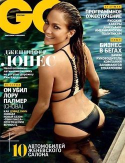   <br>GQ (№6  2017)<br>   