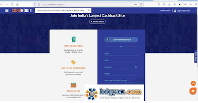 cashkaro app download
