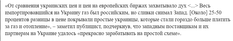 Блог Кота Моти  - Страница 3 %25D0%25B1%25D1%2580%25D0%25B8%25D1%2582%25D1%258B1