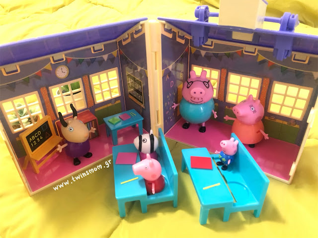 Peppa Pig School Play Set 