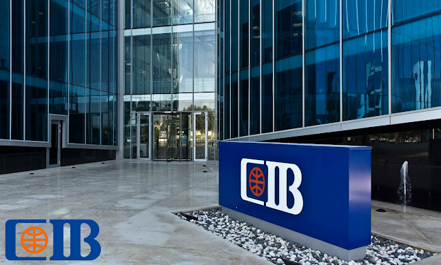 البنك التجاري الدولي البنك التجاري الدولي CIB