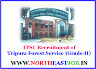 TPSC-Recruitment TPSC-Recruitment
