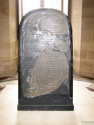 The Moabite Stone