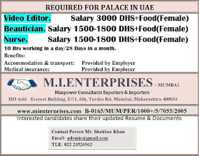 Gulf%2BJob%2BPaper%2B%252818%2529