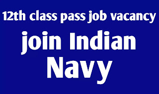 https://www.yuktidhara.com/2020/09/Indian-navy-b-tech-entry-scheme-jan-21-online-details.html