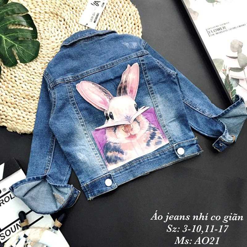 Áo Khoác Jean Bé Trai Bé Gái 159572 7 3 484