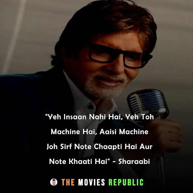 amitabh bachchan dialogues,amitabh bachchan quotes,amitabh bachchan status,amitabh bachchan shayari, amitabh bachchan captions,अमिताभ बच्चन के डायलोग