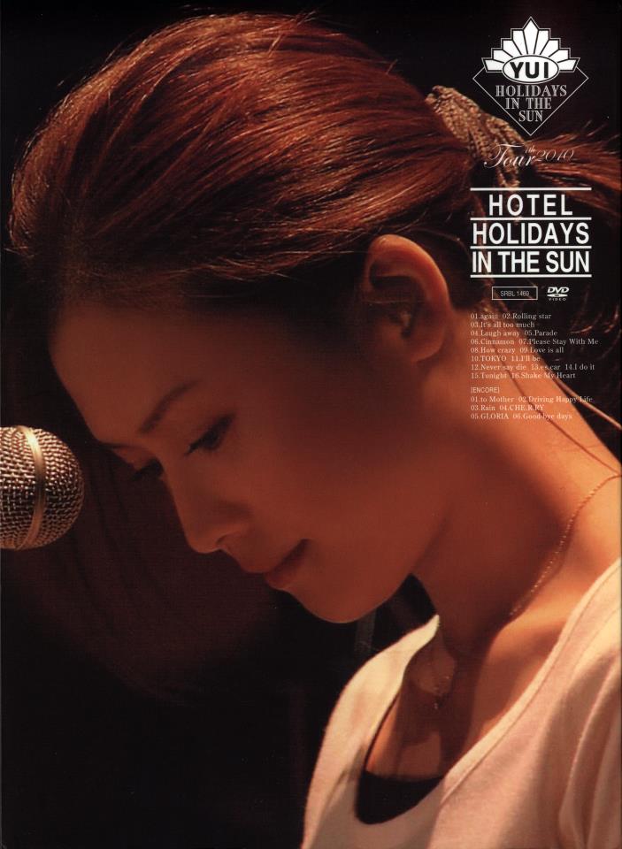 Holidays in the sun. Holiday in the sun песня. Holidays in the sun. Booking a holiday. Holidays in the sun.