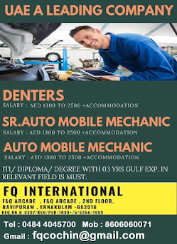 Gulf%2BJob%2BPaper%2B%25284%2529