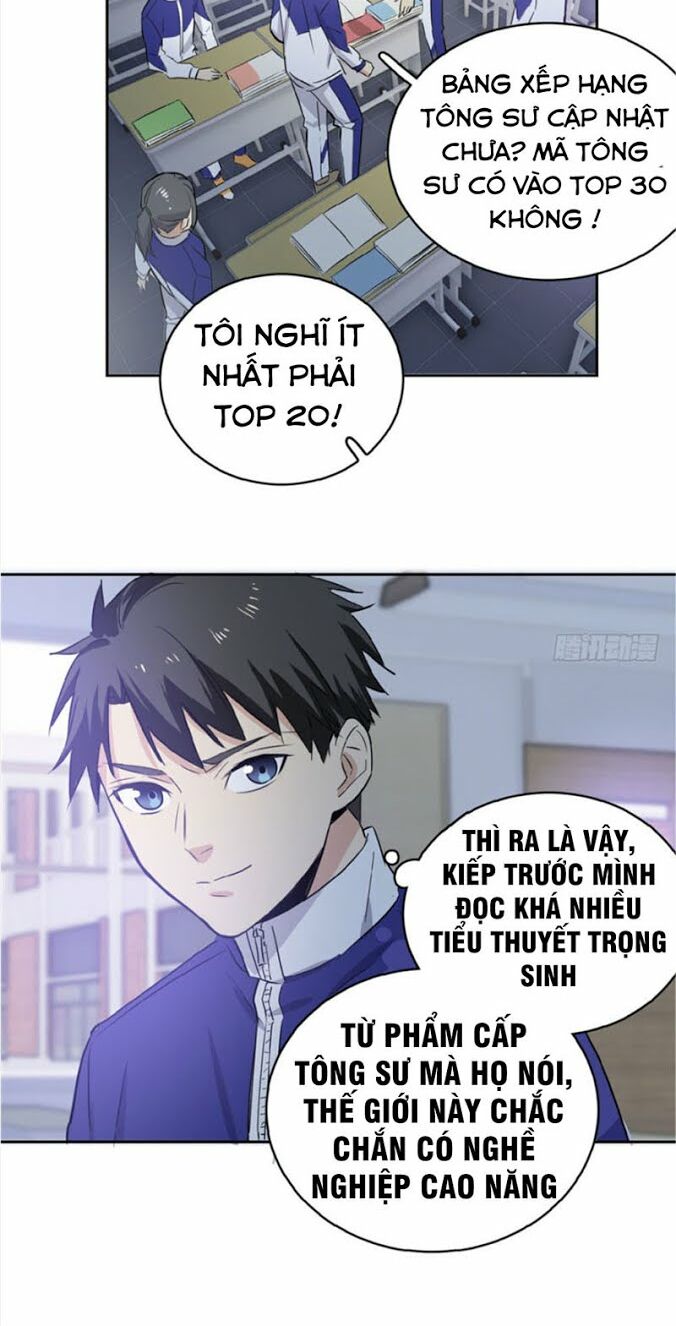 Toàn Cầu Cao Võ chapter 1 - Trang 9