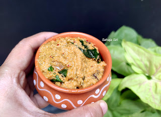 Elephant foot flower chutney/ Yam flower gojju Elephant foot flower chutney