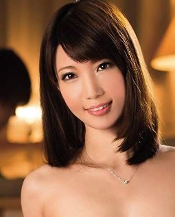 Kiyoshiro Yuki Uncensored