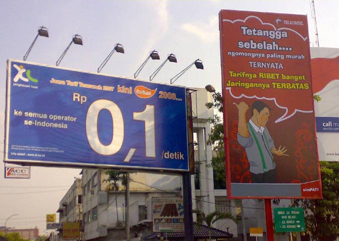 KlikAnton: PERANG IKLAN KARTU AS VS XL