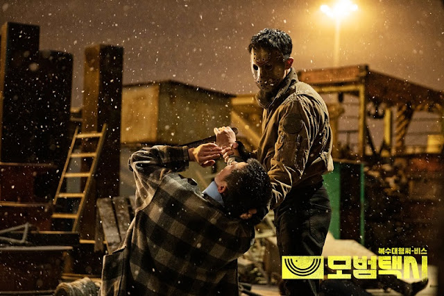 Review dan sinopsis Drama Taxi Driver 2021 Lee Je Hoon