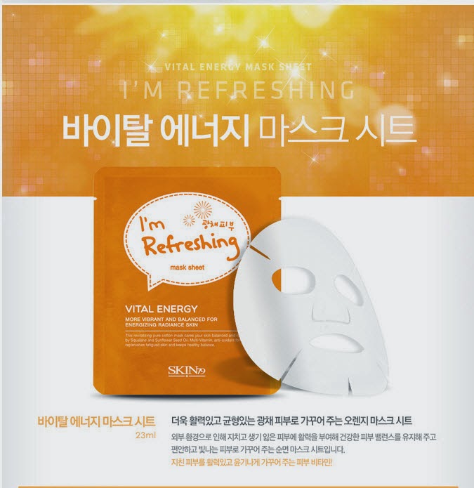 гарньер аква бомба маска. Skin79 маска для лица тонизирующая. Skin79 тканевая маска для лица тонизирующая. Kahi косметика корея. Celimax.