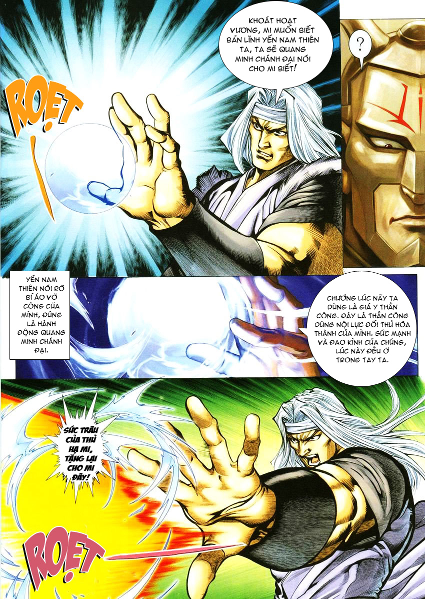Cổ Long Quần Hiệp chap 5