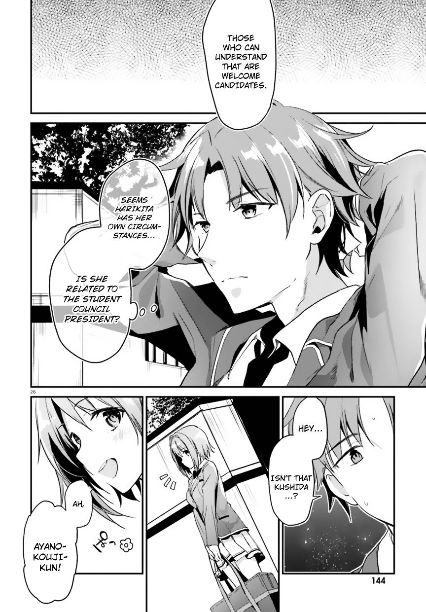 Classroom Of The Elite Manga Fr Classroom of the Elite, Chapter 2 - Classroom of the Elite Manga Online