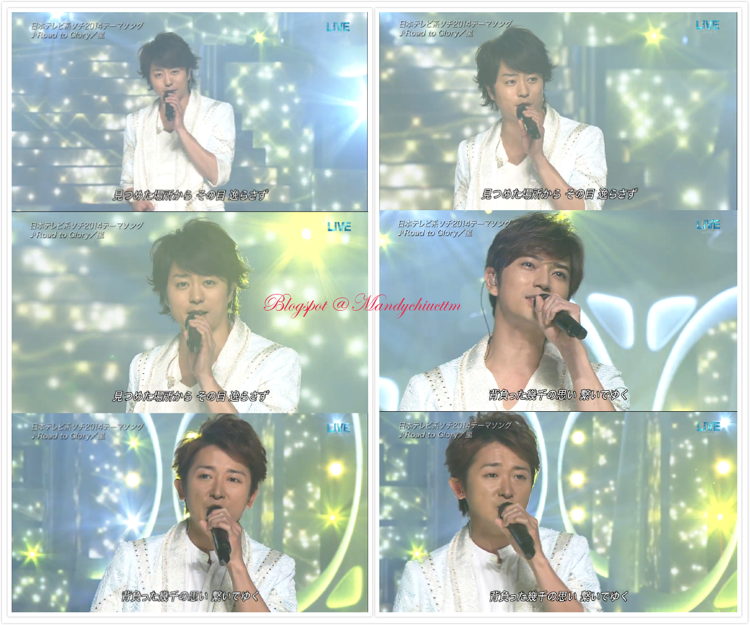Arashi Arashi