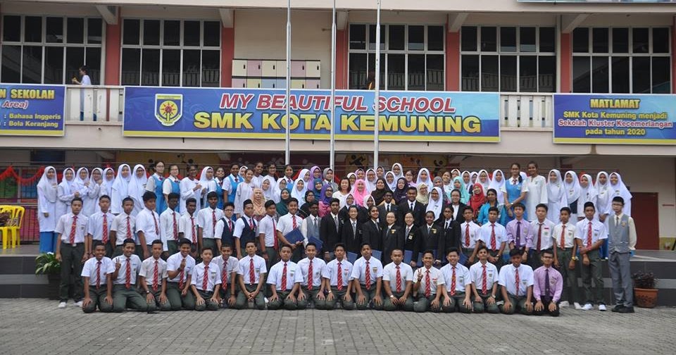 logo smk kota kemuning Harry Reid