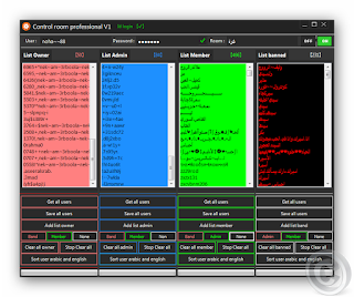  Masters: Control room professional V1 Ashampoo_Snap_2017.03.10_16h00m45s_009_Control%2Broom%2Bprofessional%2BV1