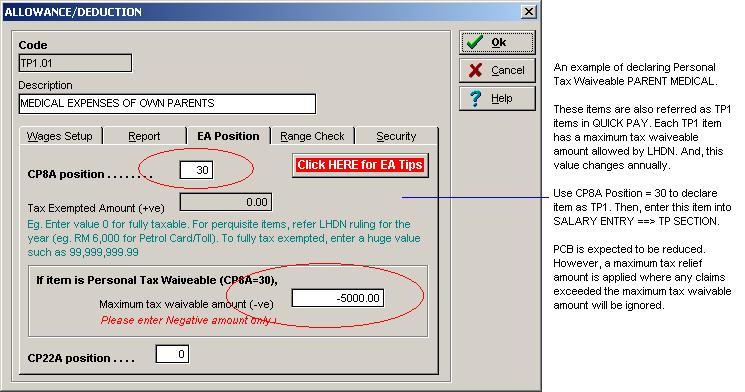 HR2000 Support News: Quick Pay :: PCB Settings