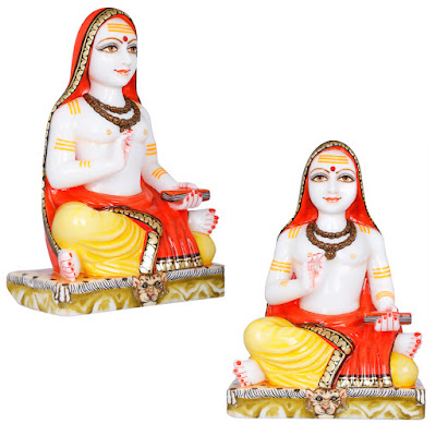 Buy Jagadguru Shankaracharya Sculpture