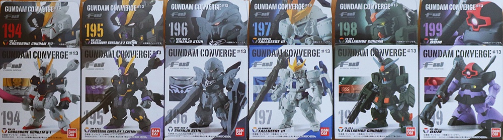 FW GUNDAM CONVERGE #13 No.195 XM-X2 ex Crossbone Gundam X-2 Custom Figure BANDAI 
