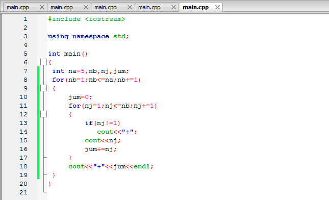 функция random c++. язык шаблонов c++. Cpp using. Cpp using. функция swap c++ реализация.
