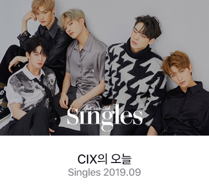 2019_09_Singles.png