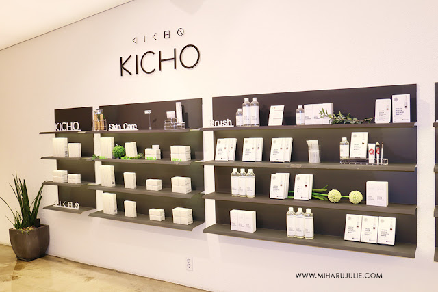 kicho moisturizer