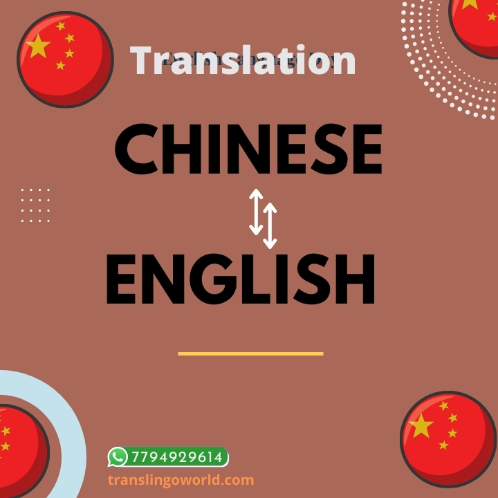 Best Professional Language Translation Services Company/Agency in Delhi