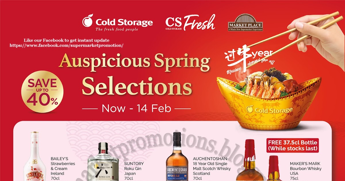 Cold Storage CNY Spring Selections Promotions 11 14 February 2021