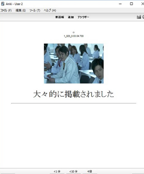 ドラマ　アリスの棘 Episodes 1-3