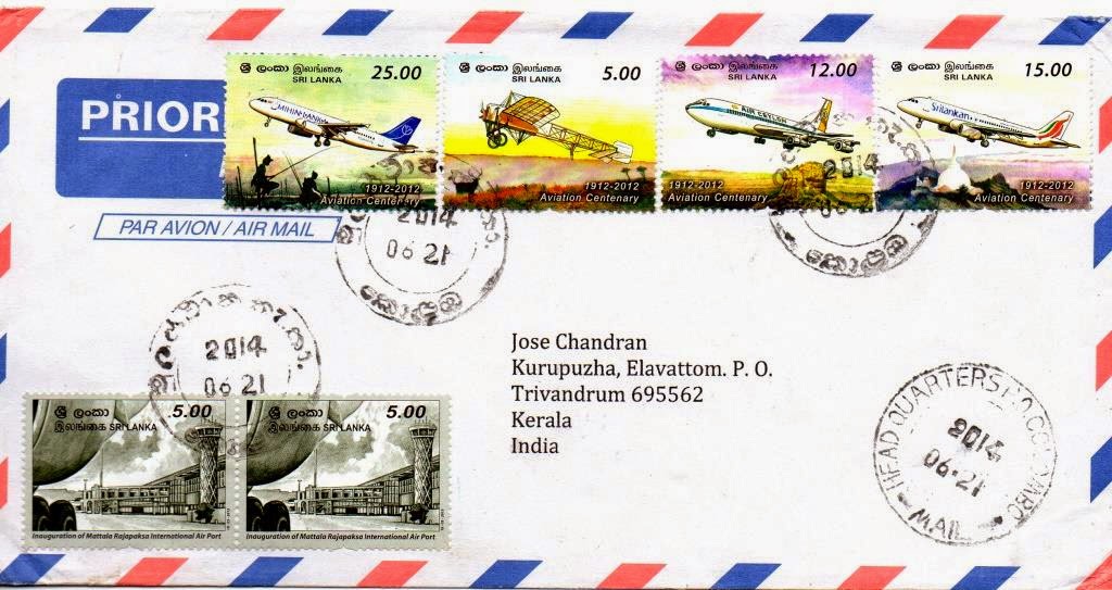 Airmail Envelope & Airplane Theme Stamps