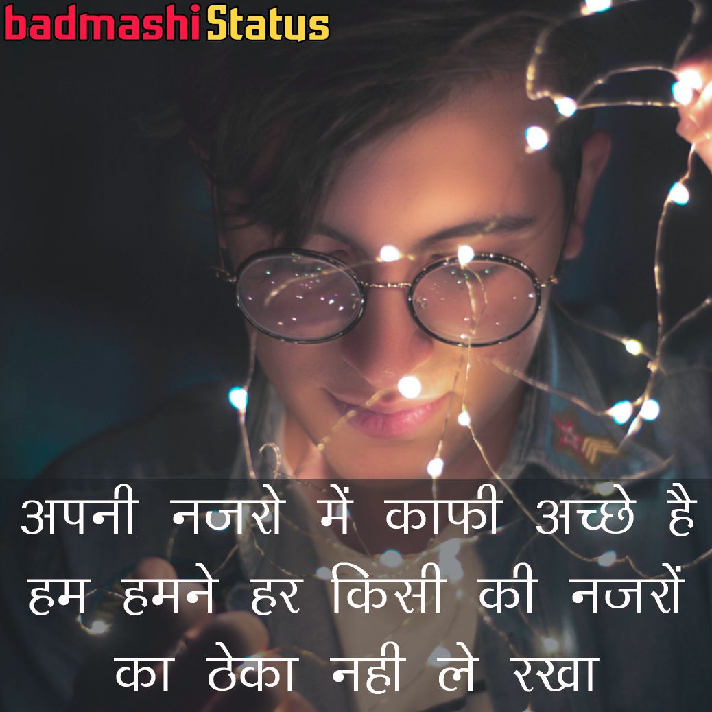 Badmashi Status, Attitude Status, Dadagiri Status,                 Killer Status, Status for Attitude, Bhaigiri Status, Gangster Status,                  Katil Status, Zaher Status