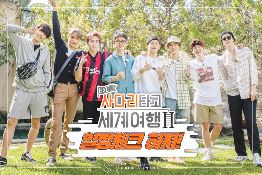 Exo Ladder Season 3 Ep 1 Eng Sub Download Travel The World On EXO's Ladder Season 2 Sub Indo