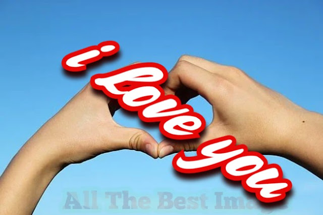 1 + 1= I Love You Images ! I Love You Photos Download 1 + 1= I Love You Images ! I Love You Photos Download
