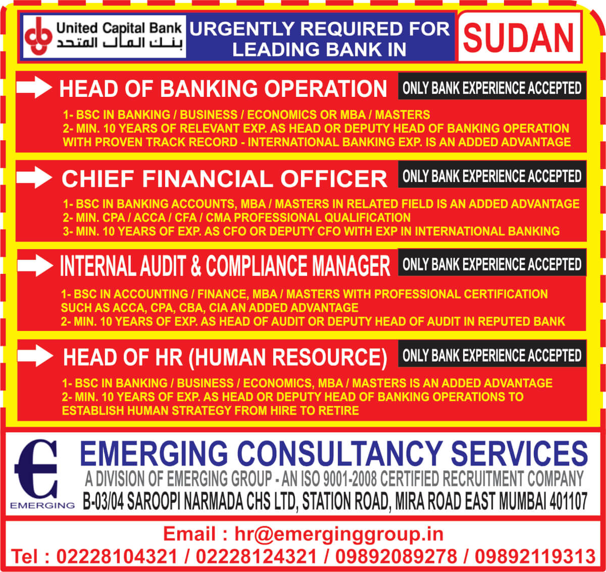 GULF JOBS DAILY UPDATES 942021