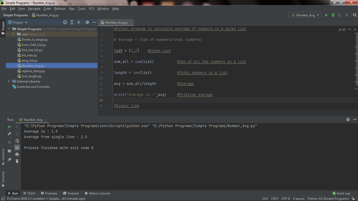 Python Program to Calculate the Average of Numbers in a Given List