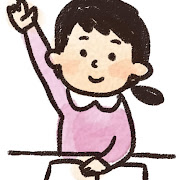 授業中の小学生のイラスト「手を上げている女の子」