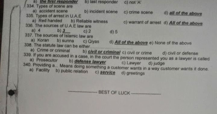 Pilb Security Exam Answers