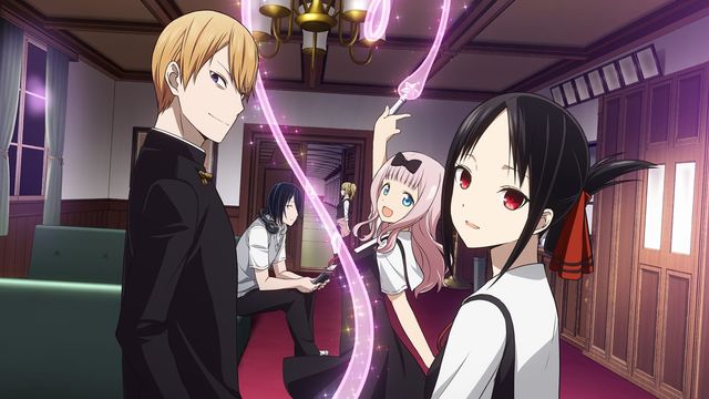Kaguya-Sama: Love is War Chapter 228 Kaguya-Sama: Love is War Chapter 228