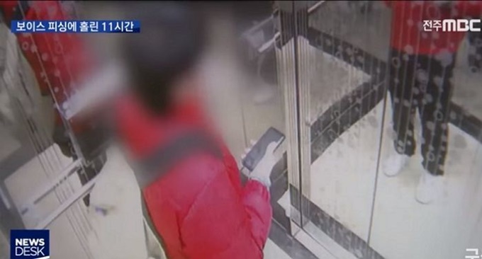 이미지에 대체텍스트 속성이 없습니다; 파일명은 r760oig9tmu9afqw0s6c.jpg 입니다.