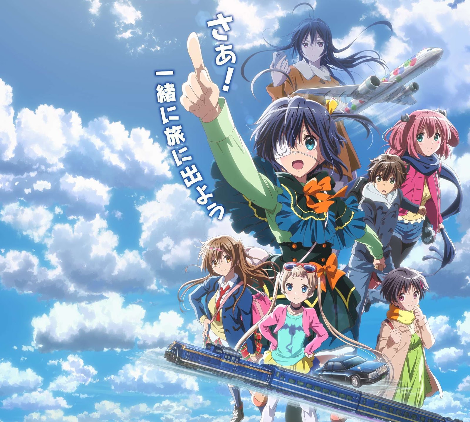 Get Chuunibyou Demo Koi Ga Shitai Take On Me Bd Subtitle Indonesia For Android Get Wallpaper Chuunibyou Demo Koi Ga Shitai Take On Me Bd Subtitle Indonesia Free