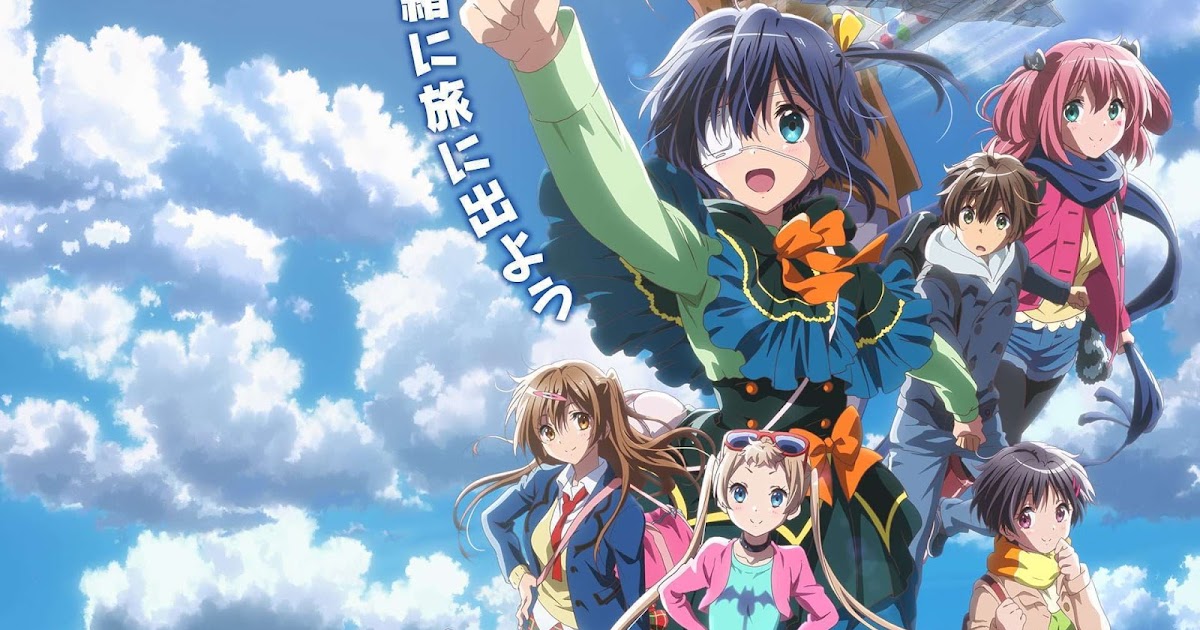 Get Chuunibyou Demo Koi Ga Shitai Take On Me Bd Subtitle Indonesia Desktop Wallpaper Free Wallpaper Chuunibyou Demo Koi Ga Shitai Take On Me Bd Subtitle Indonesia Free