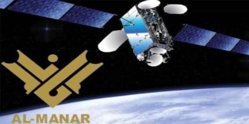 تردد قناة المنار بعد الاغلاق,, المنار على القمر الروسي الجديد اليوم كم تردد قناة almanar-tv؟رقم,الجديد,2022,2021,نايل,سات,عربسات,هوت بيرد,ياه,سهيل,أحدث,مجاناً,كأملً,بدون,أي,إعلانات,TV HD,كيفية؟ أضافة,موسيقى,حذف,تشفير,فواصل,ضبط,قنوات. بلس.,الرياضية:,سبورت.,بث مباشر. بعد,التشويش. اخر,تحديث,اليوم. موقع,الفضائية,اتش دي,المفتوحة,المشفرة,مواعيد,مسلسلات,أغاني,أفلام,طبخ,الأطفال:,أسماء قنوات القران الكريم,دراما,الإسلامية,الدينية المسيحية,العلمية,جميع,الأقمار. Nile,sat,Arab Sat,hotbird,TV. Sport.,الهسباسات: أن اس,اس. تلستار,15,غرب: يوتيل,سات. اطلانتك,بيرد,ايه,بى,اس.