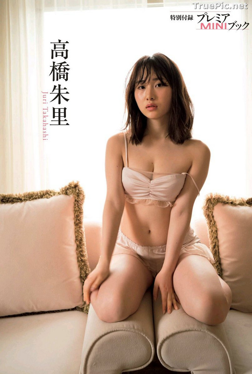 Image Japanese Beauty – Juri Takahashi - Sexy Picture Collection 2020 - TruePic.net - Picture-201
