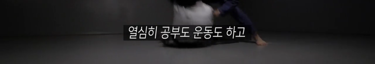 [연애의참견] 10년동안 자기 좋아했다고 갑질하는 남사친 ; | 인스티즈